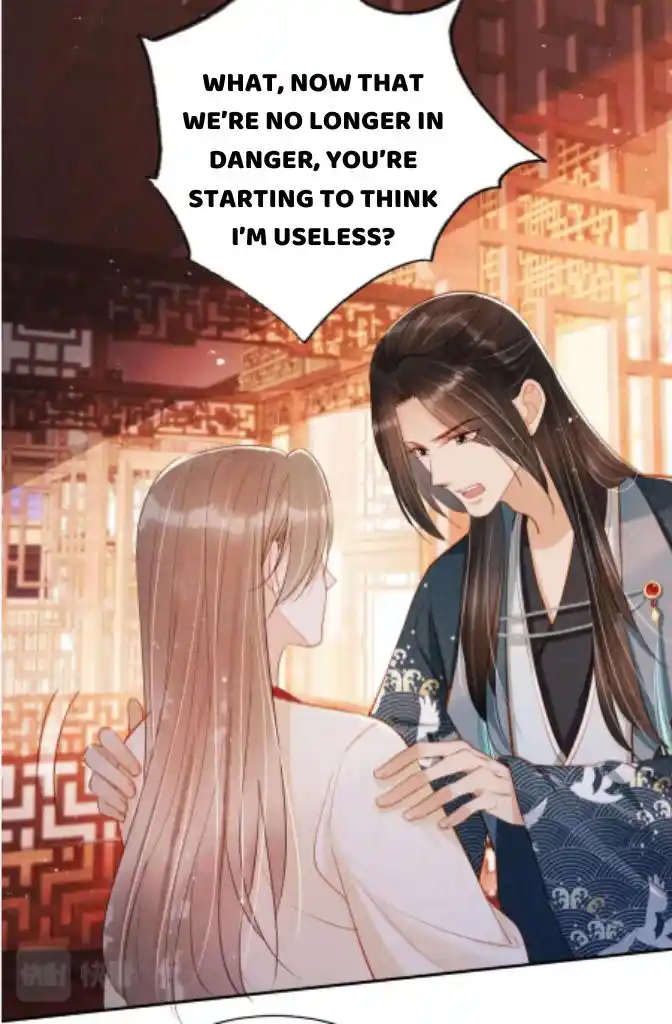 Please Love Me Gentle. Chapter 124