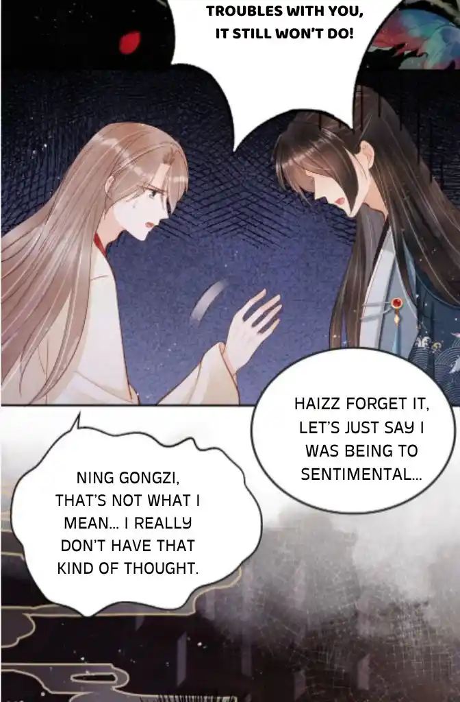 Please Love Me Gentle. Chapter 124