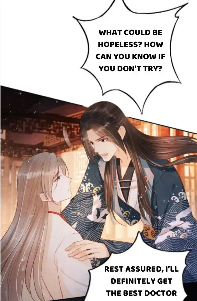 Please Love Me Gentle. Chapter 124