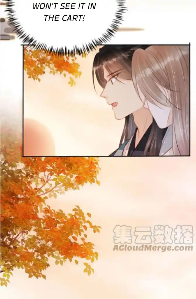 Please Love Me Gentle. Chapter 124