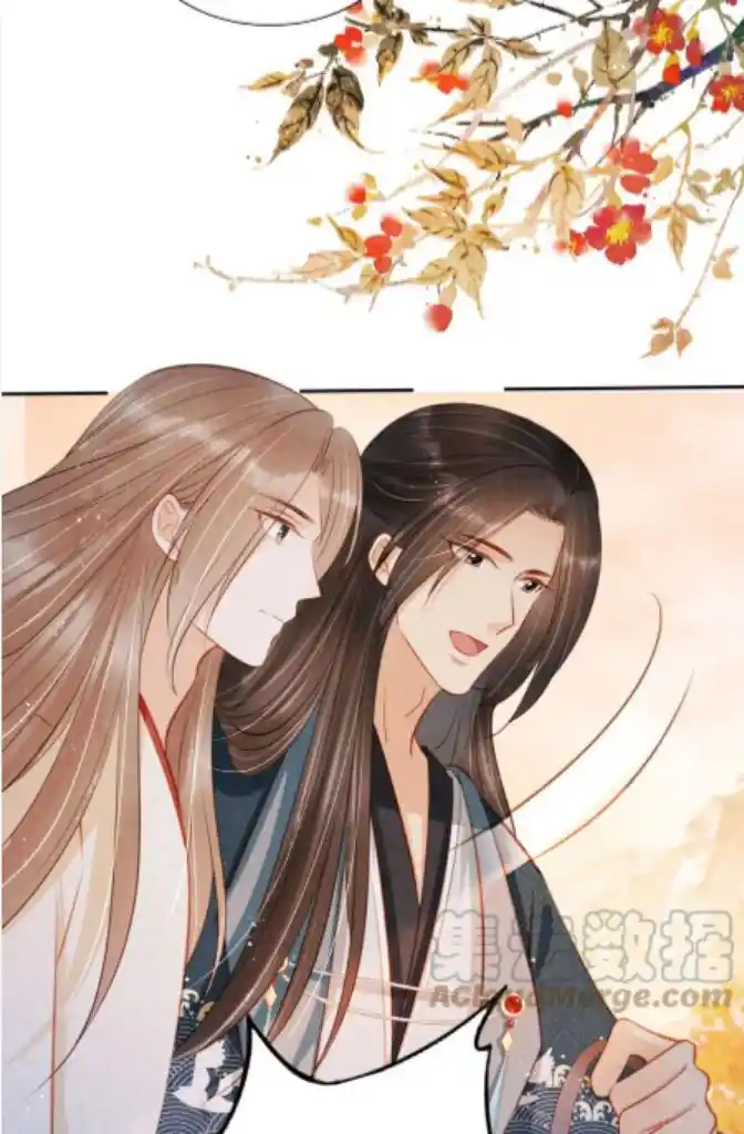 Please Love Me Gentle. Chapter 124