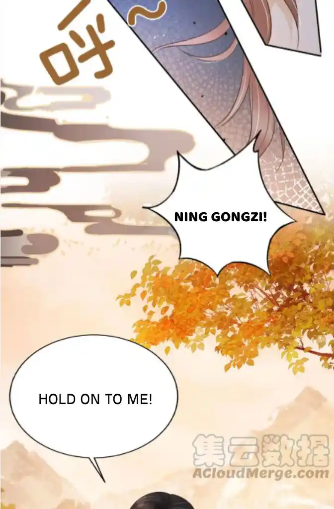 Please Love Me Gentle. Chapter 124