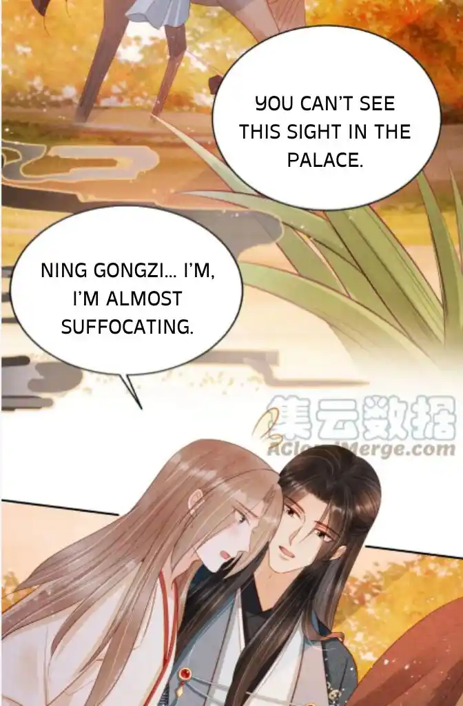 Please Love Me Gentle. Chapter 124