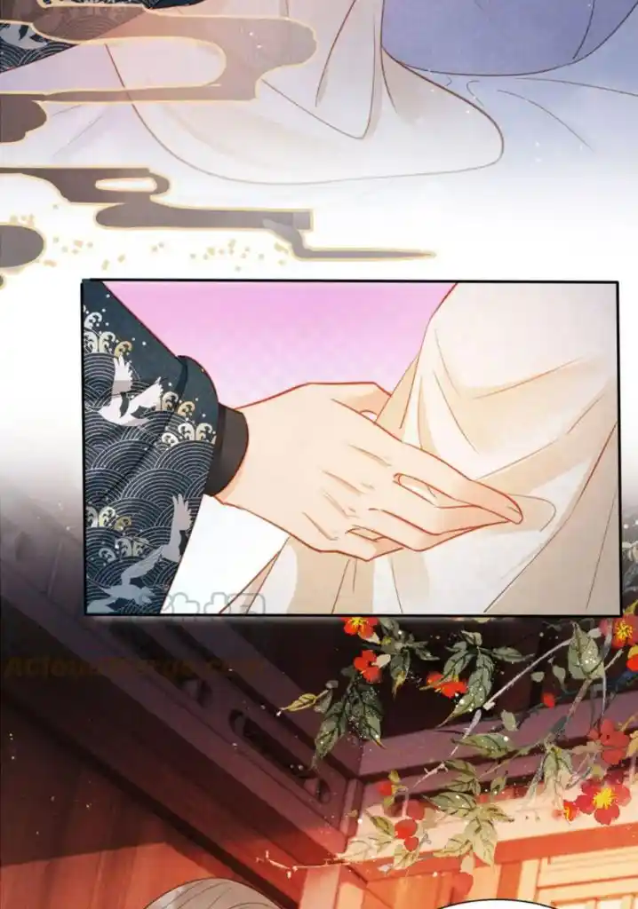 Please Love Me Gentle. Chapter 125