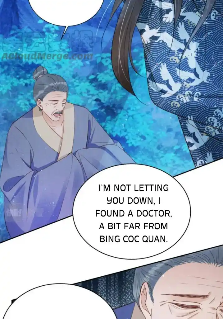 Please Love Me Gentle. Chapter 125