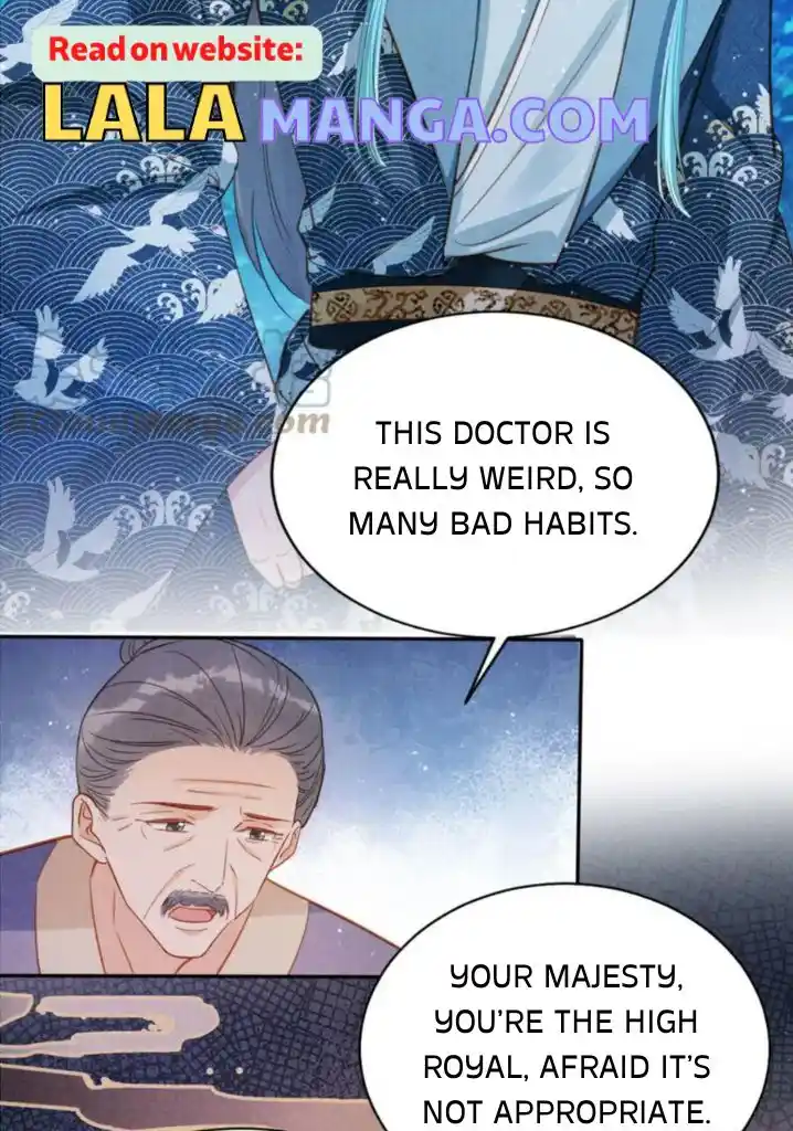 Please Love Me Gentle. Chapter 125