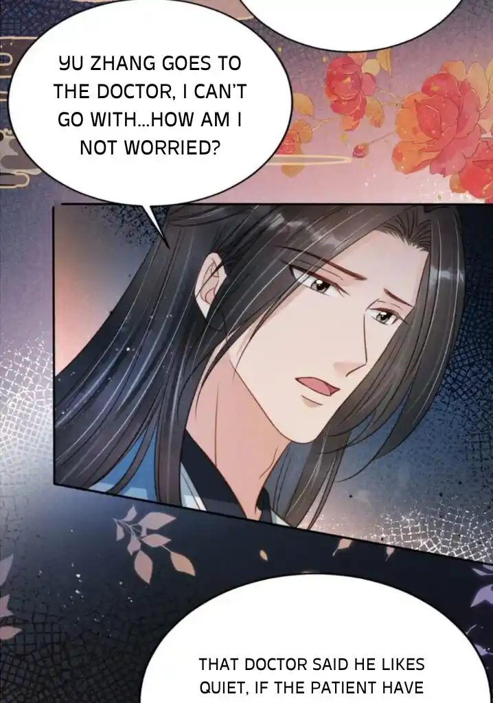 Please Love Me Gentle. Chapter 125