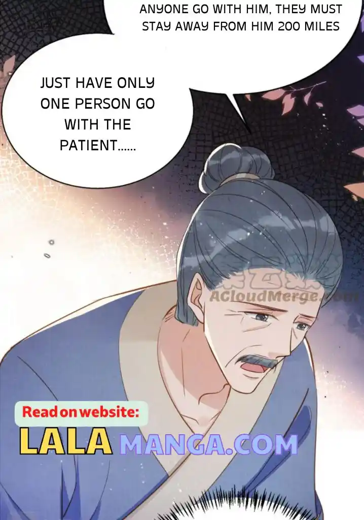 Please Love Me Gentle. Chapter 125