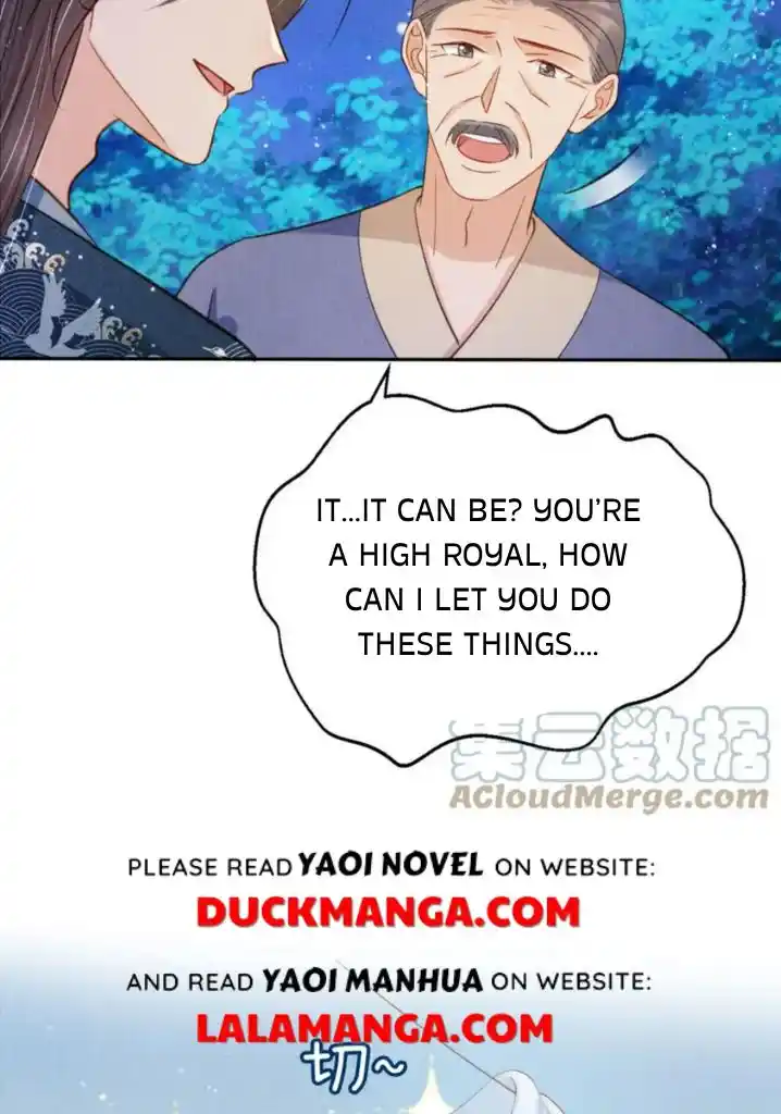 Please Love Me Gentle. Chapter 125