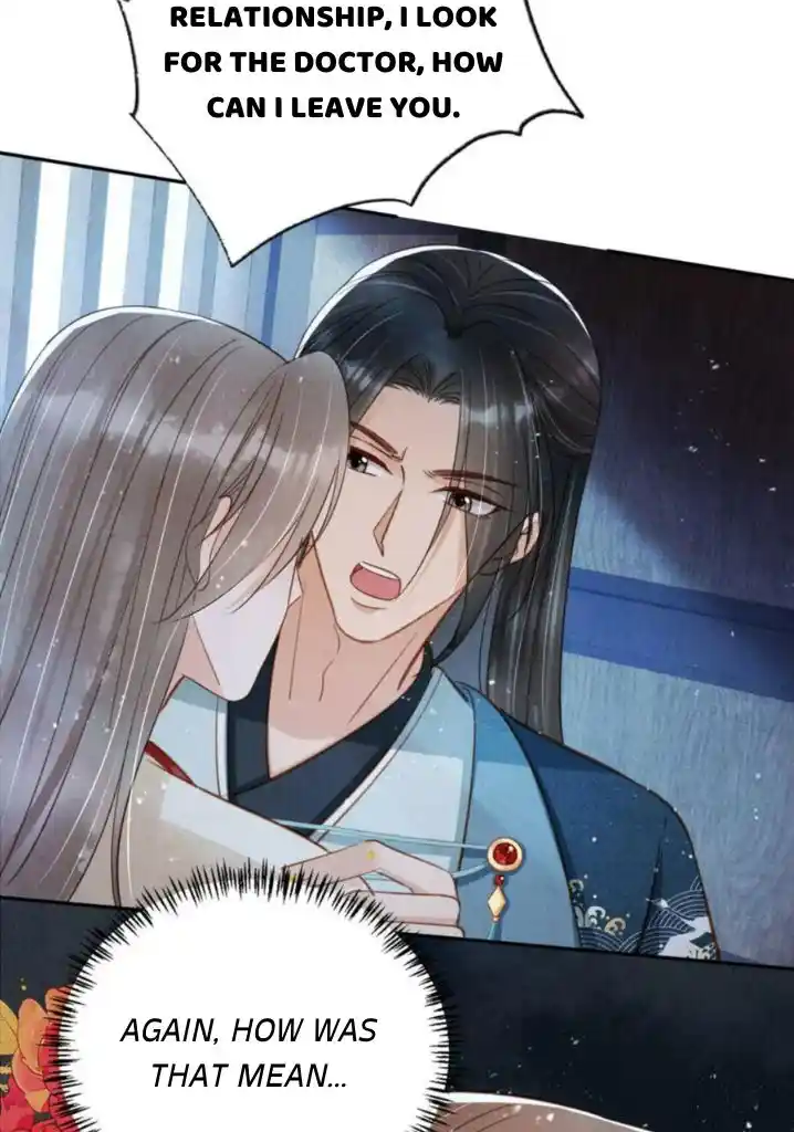 Please Love Me Gentle. Chapter 125