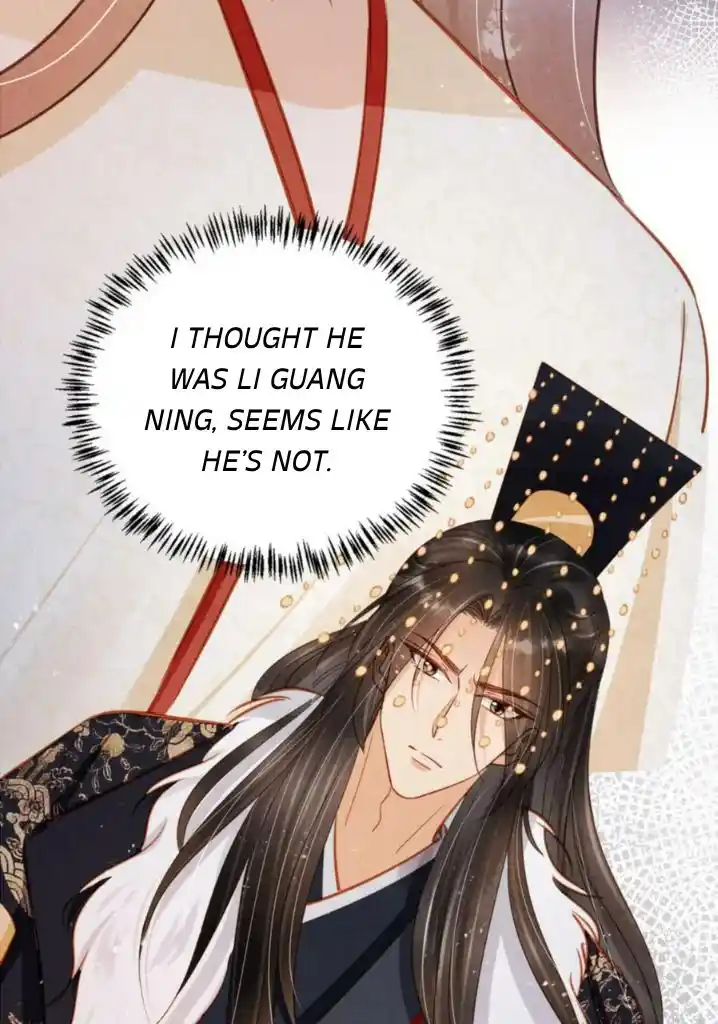 Please Love Me Gentle. Chapter 125