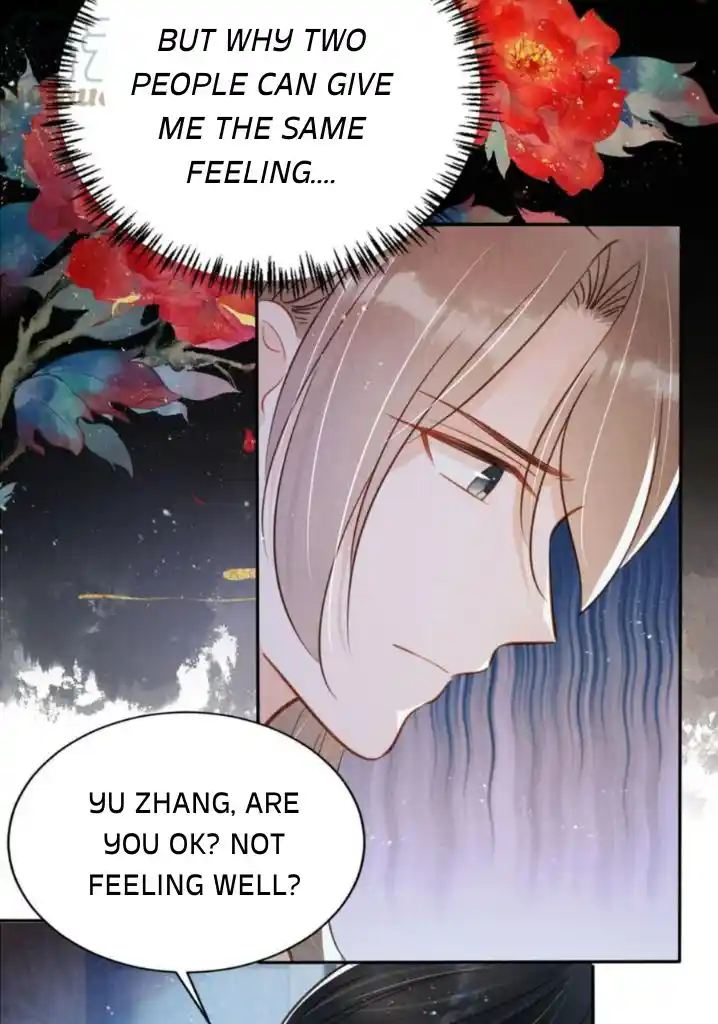 Please Love Me Gentle. Chapter 125