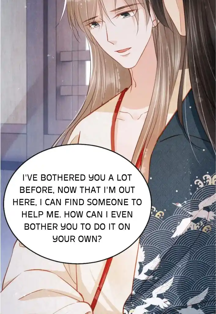 Please Love Me Gentle. Chapter 126