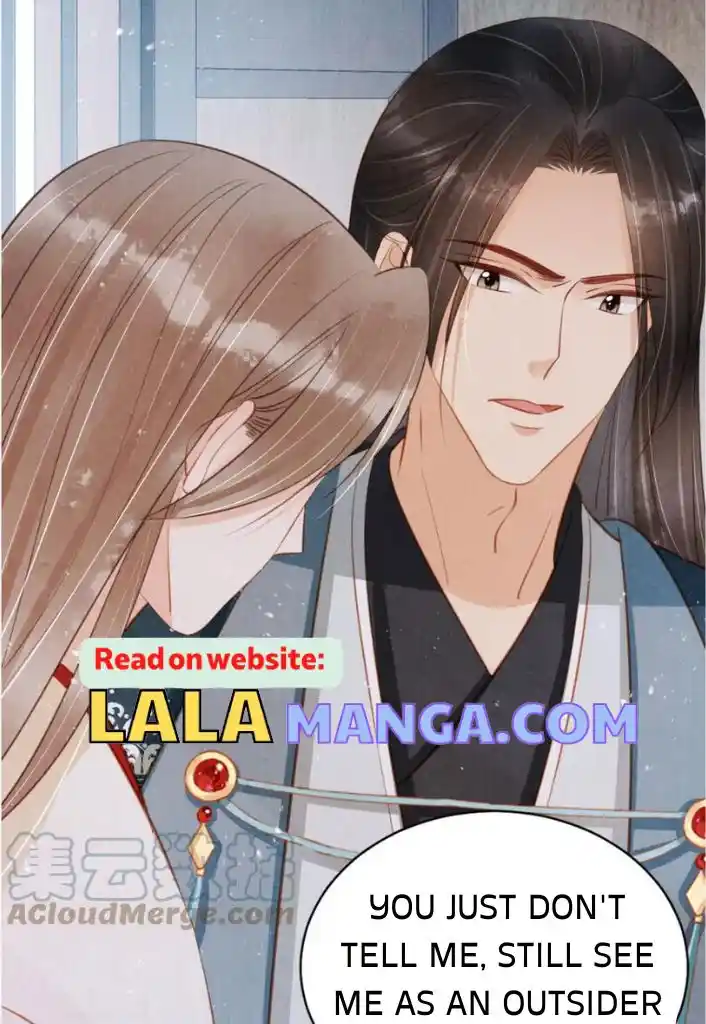 Please Love Me Gentle. Chapter 126