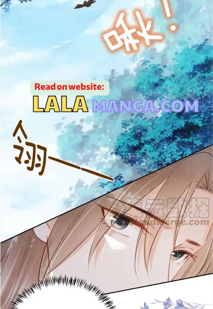 Please Love Me Gentle. Chapter 126