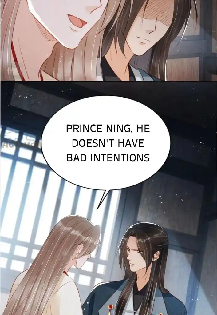 Please Love Me Gentle. Chapter 126