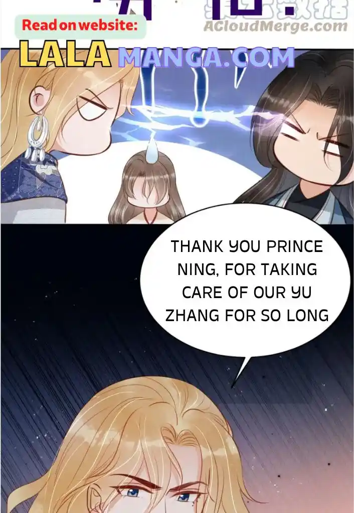 Please Love Me Gentle. Chapter 126