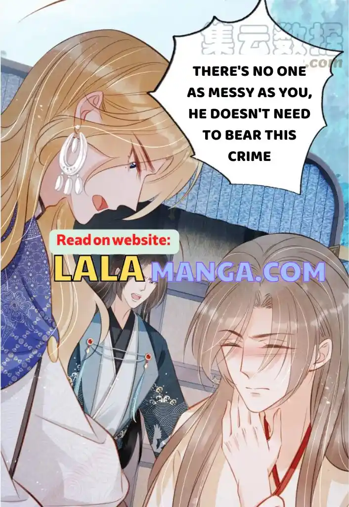 Please Love Me Gentle. Chapter 127