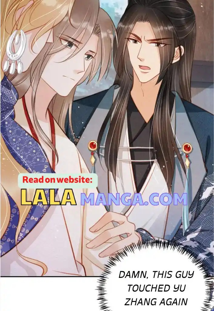 Please Love Me Gentle. Chapter 127