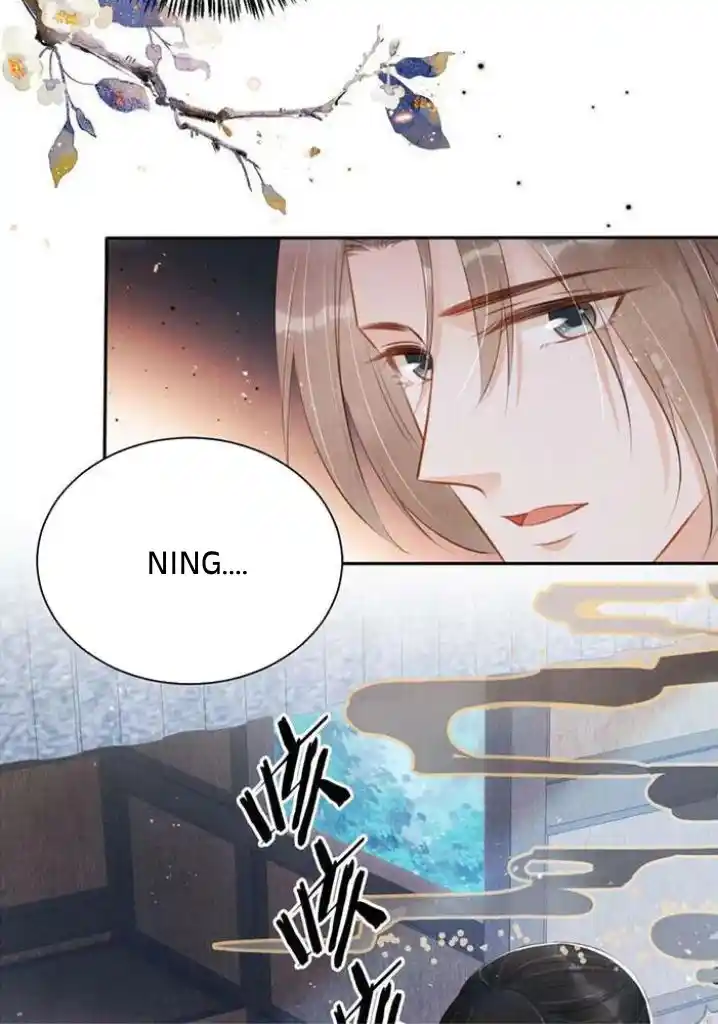 Please Love Me Gentle. Chapter 128