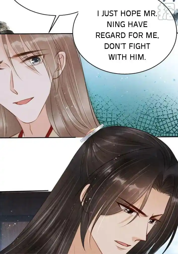 Please Love Me Gentle. Chapter 128