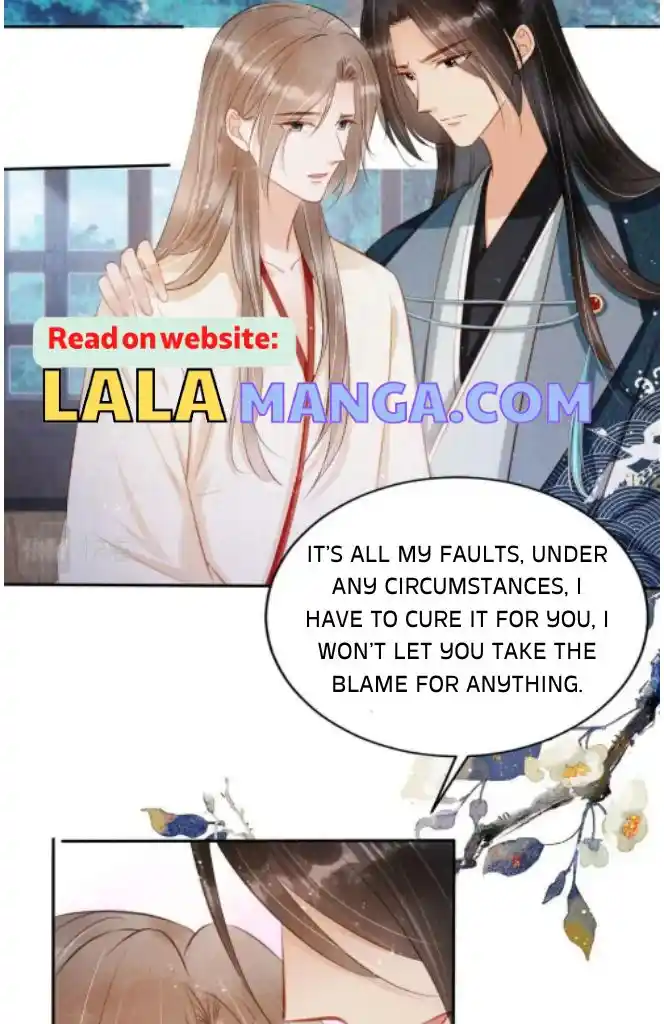 Please Love Me Gentle. Chapter 129