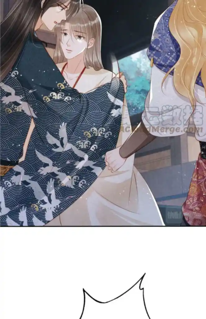 Please Love Me Gentle. Chapter 129