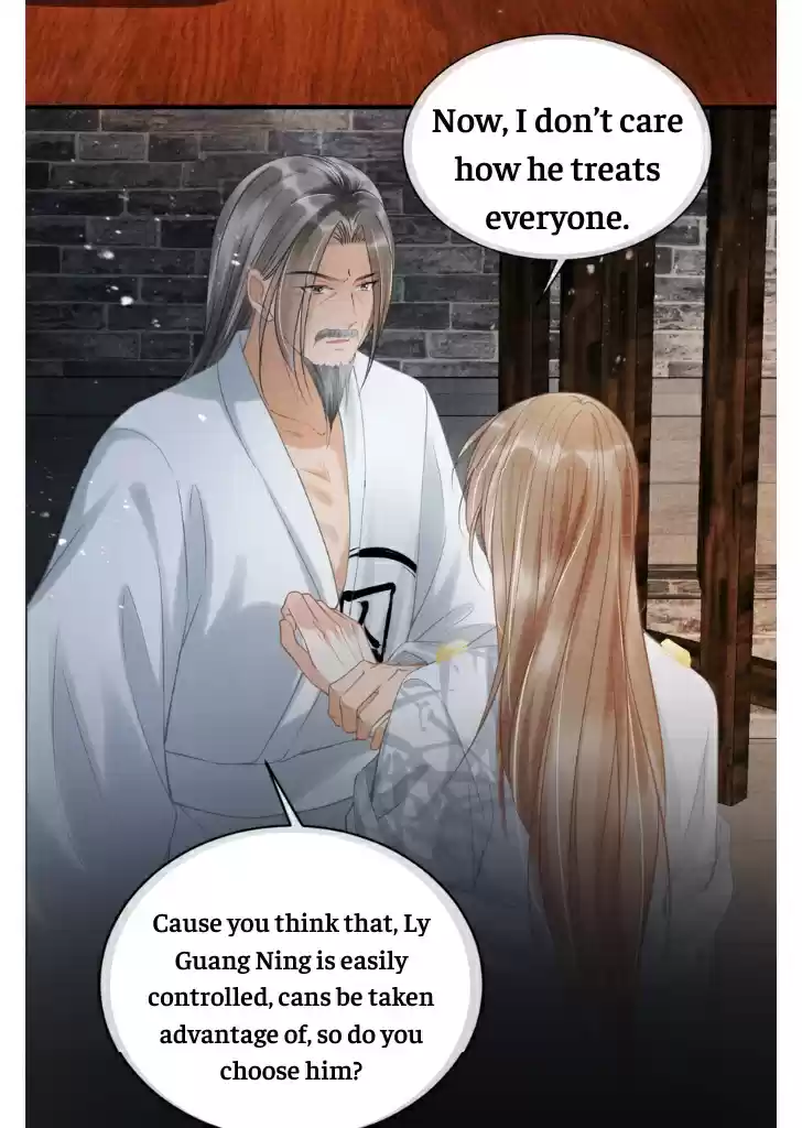 Please Love Me Gentle. Chapter 13