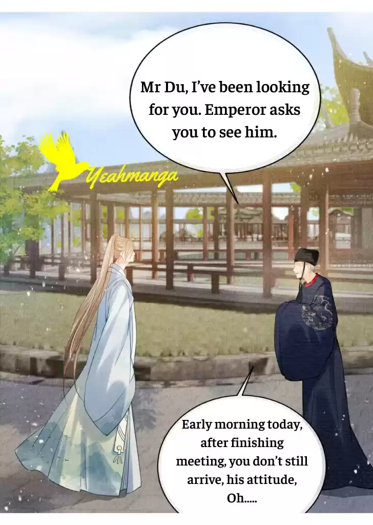 Please Love Me Gentle. Chapter 13