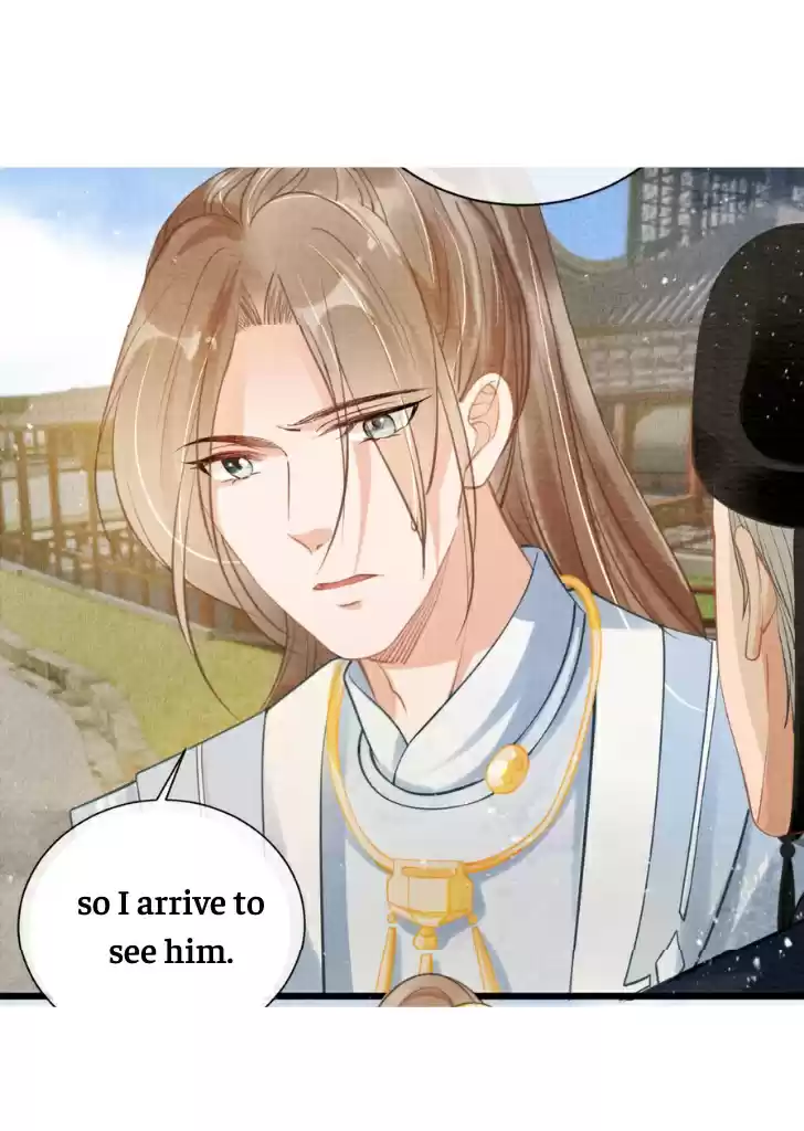 Please Love Me Gentle. Chapter 13