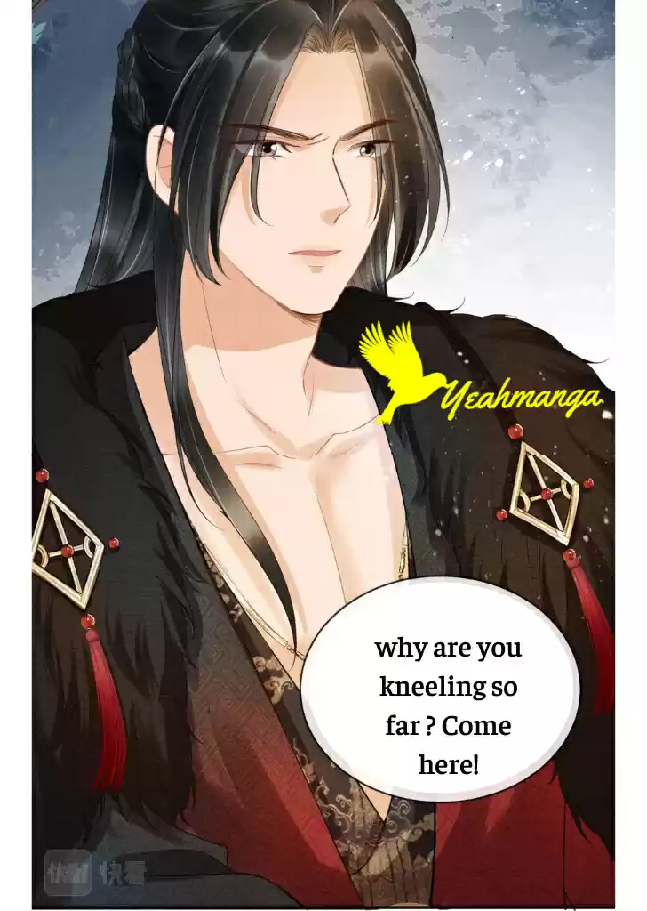 Please Love Me Gentle. Chapter 13