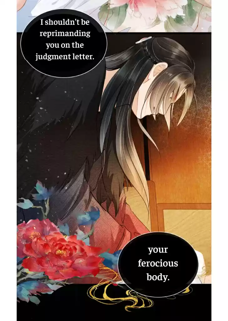 Please Love Me Gentle. Chapter 13