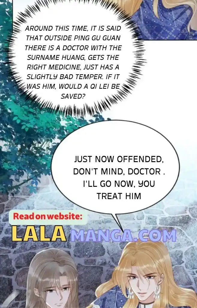 Please Love Me Gentle. Chapter 130