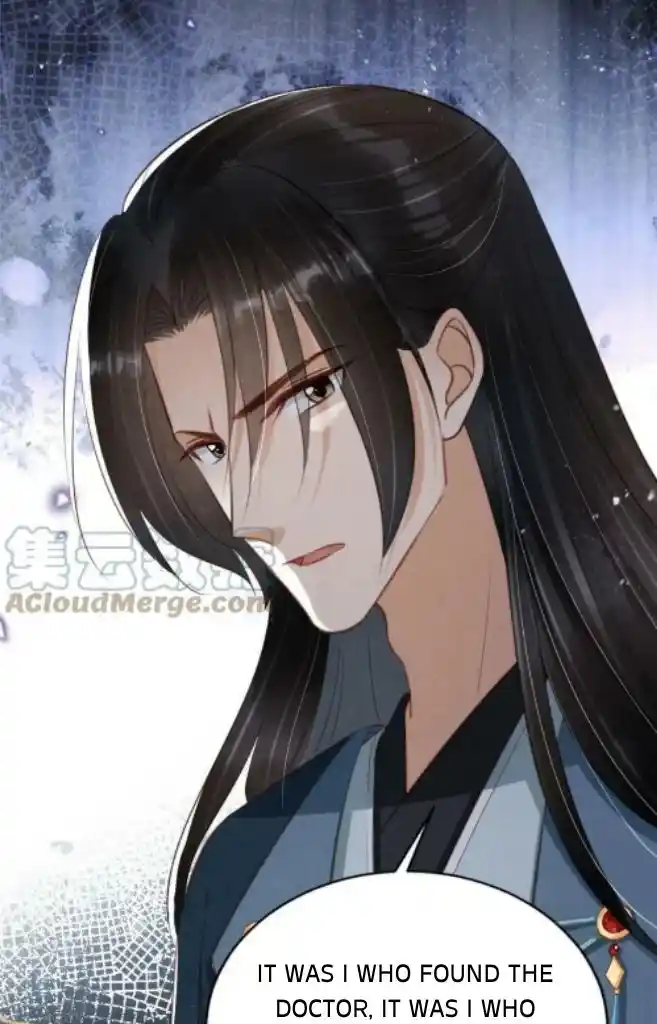 Please Love Me Gentle. Chapter 130