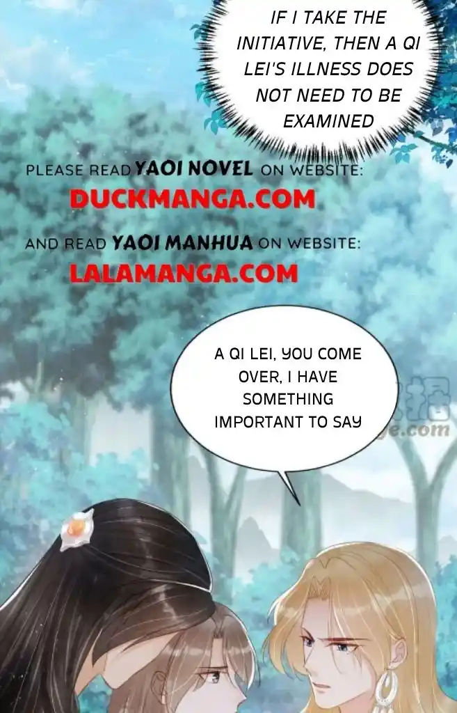 Please Love Me Gentle. Chapter 130