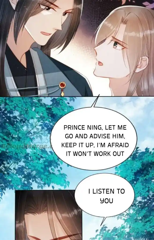 Please Love Me Gentle. Chapter 130