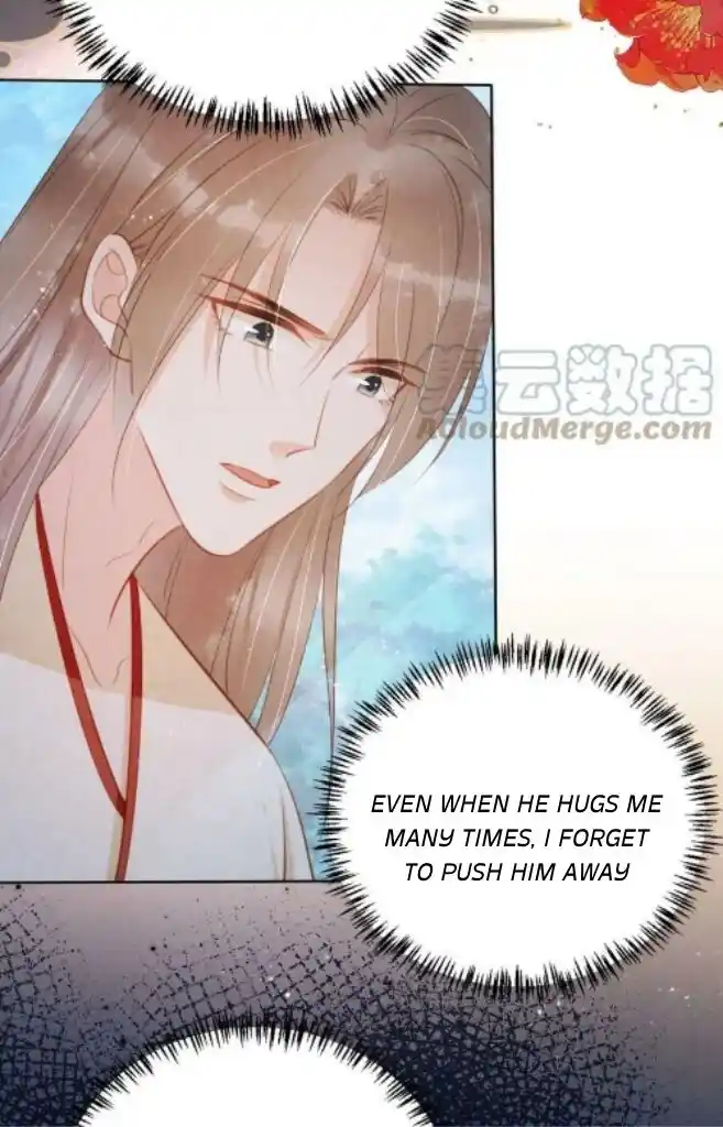 Please Love Me Gentle. Chapter 130