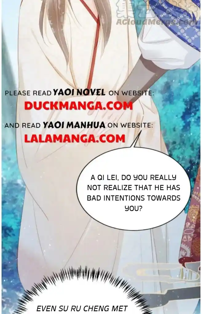 Please Love Me Gentle. Chapter 130