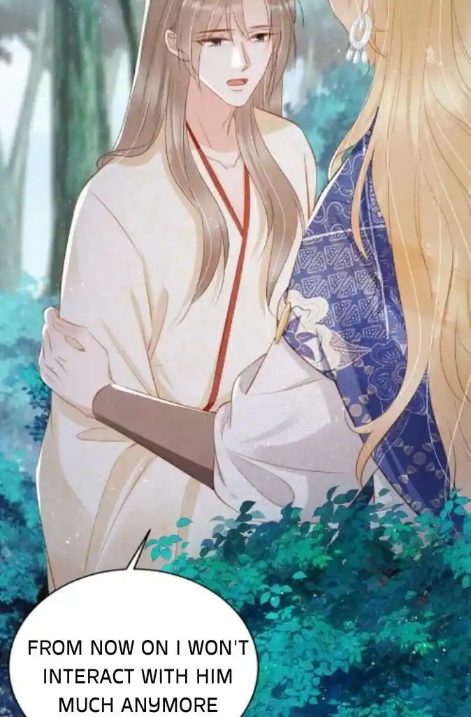 Please Love Me Gentle. Chapter 131