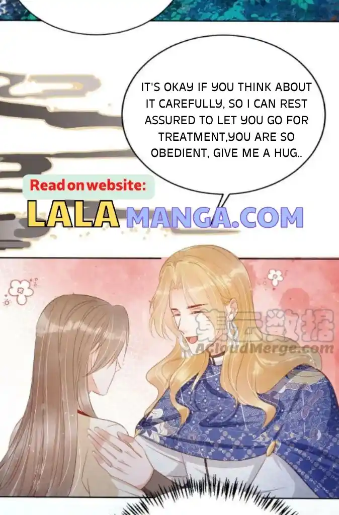 Please Love Me Gentle. Chapter 131