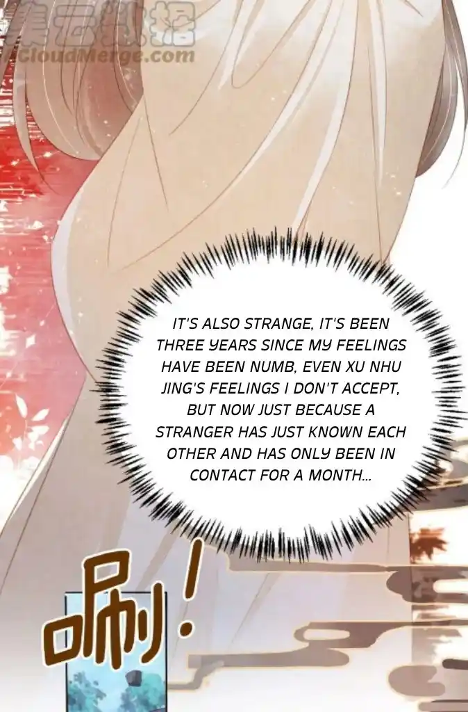 Please Love Me Gentle. Chapter 131