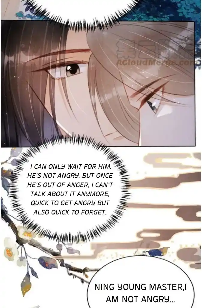 Please Love Me Gentle. Chapter 131