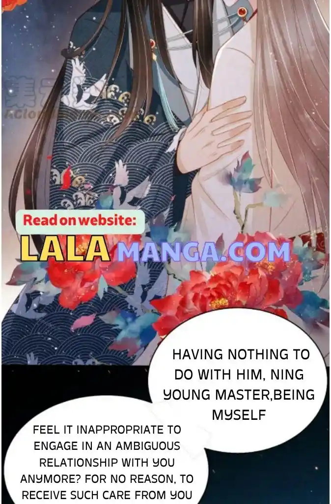 Please Love Me Gentle. Chapter 131