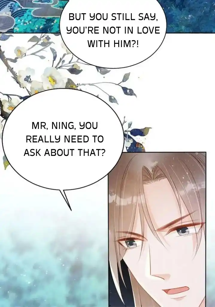 Please Love Me Gentle. Chapter 132