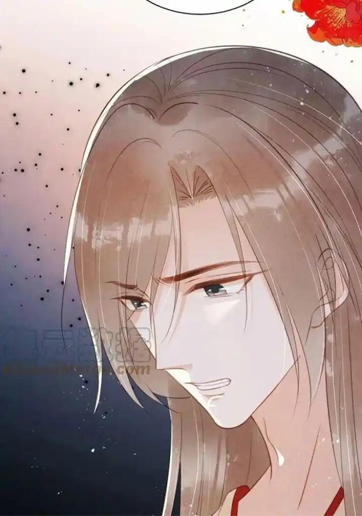 Please Love Me Gentle. Chapter 132