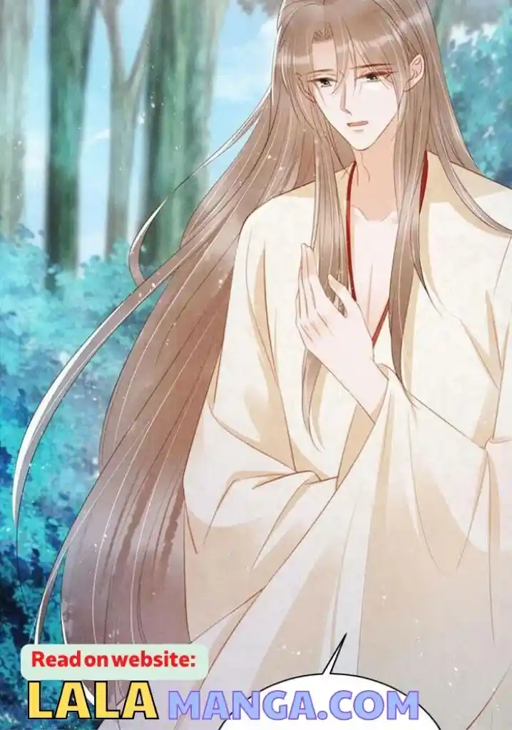 Please Love Me Gentle. Chapter 132