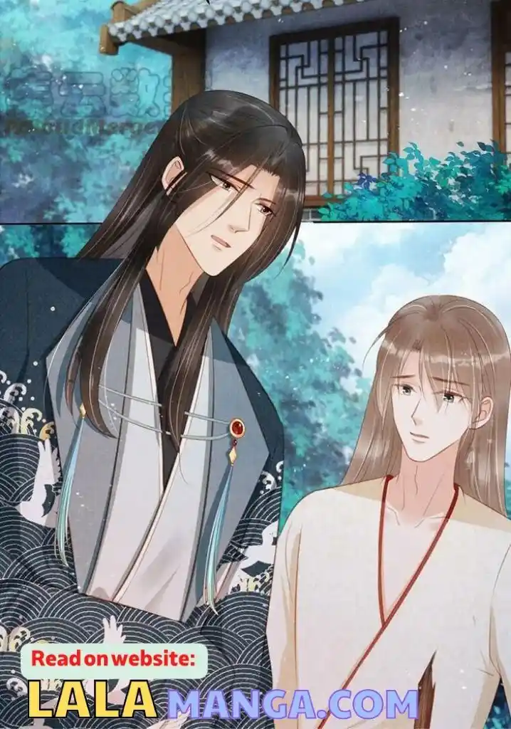 Please Love Me Gentle. Chapter 132