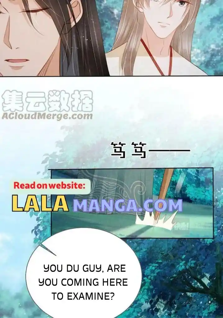 Please Love Me Gentle. Chapter 132