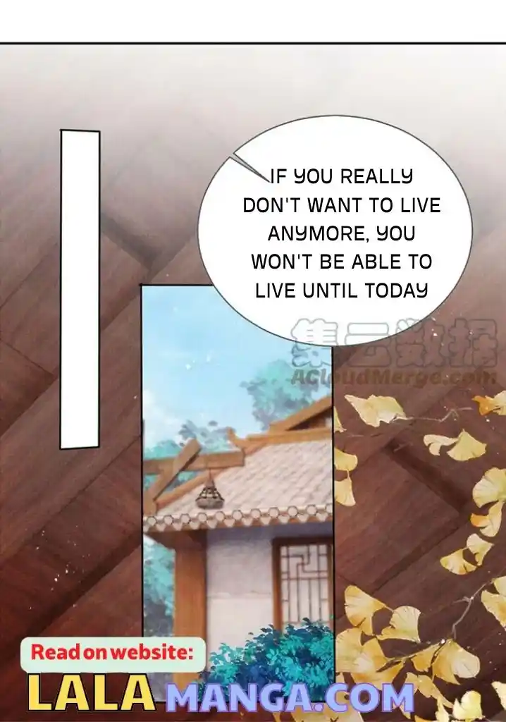 Please Love Me Gentle. Chapter 133