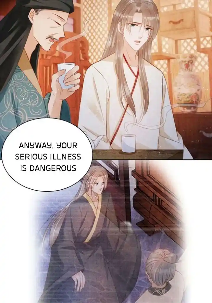 Please Love Me Gentle. Chapter 133